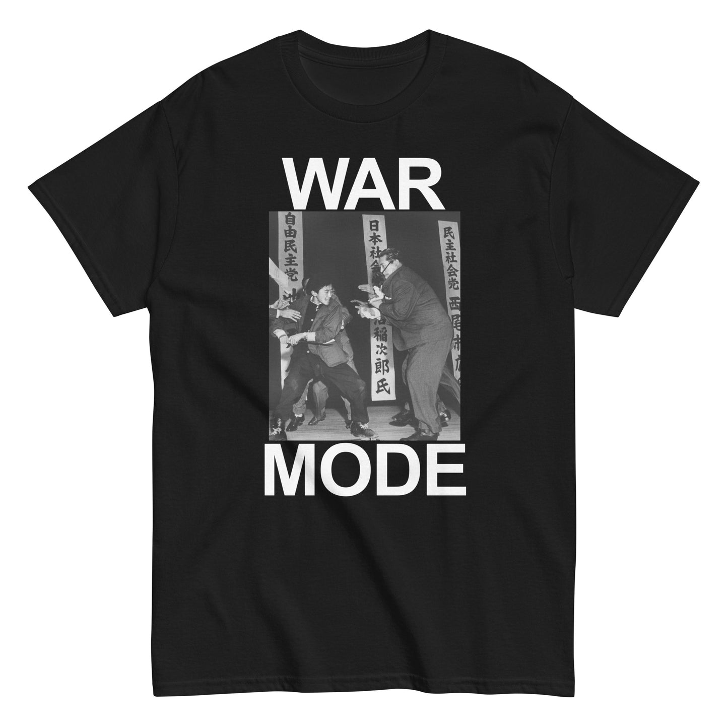 Otoya Men's T-Shirt
