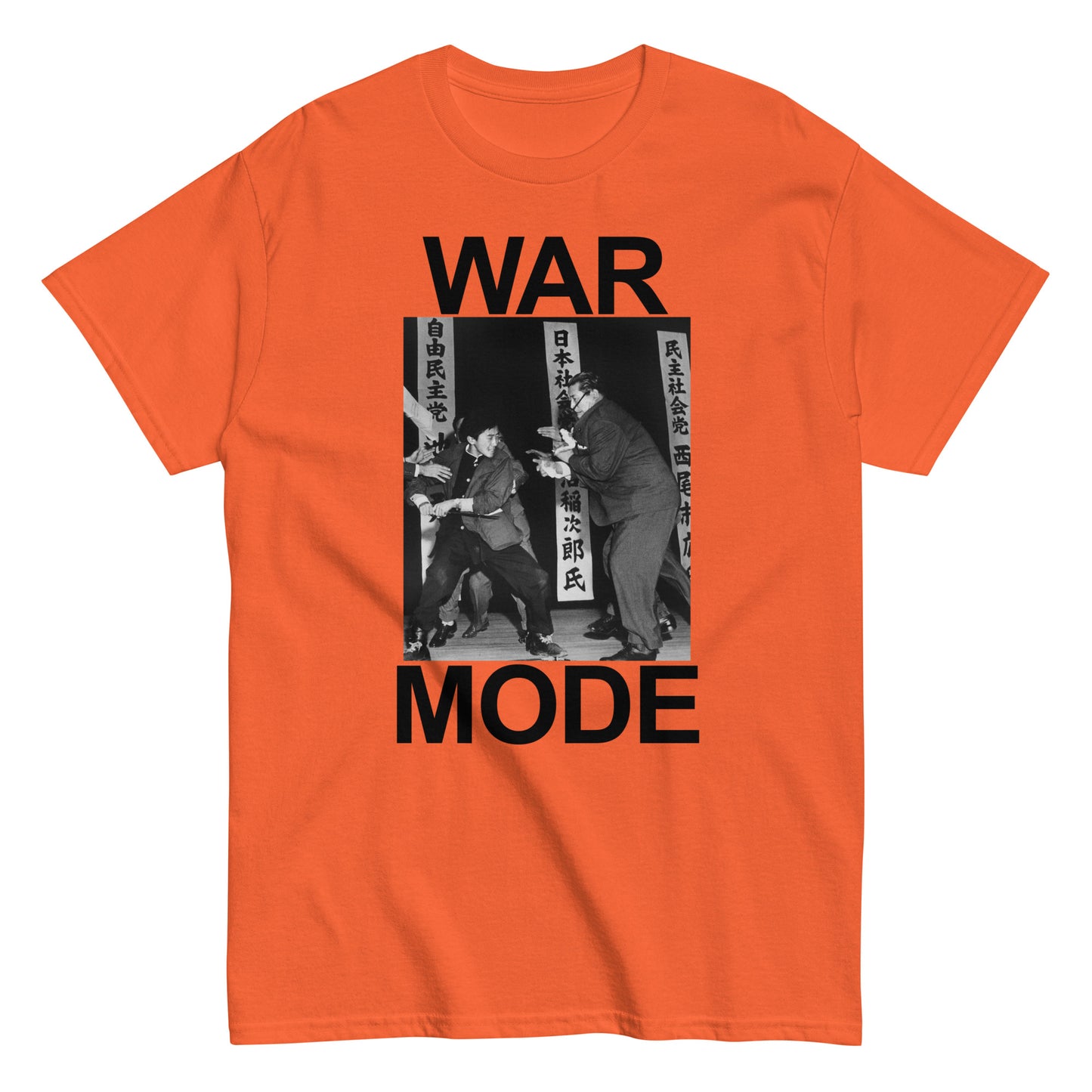 Otoya Men's T-Shirt
