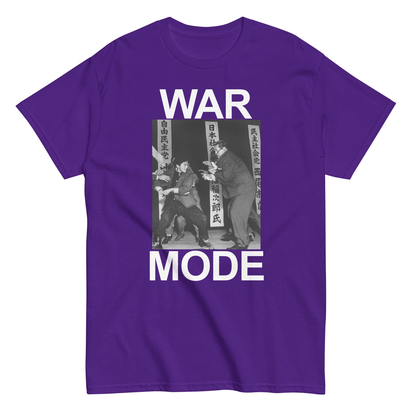 Otoya Men's T-Shirt