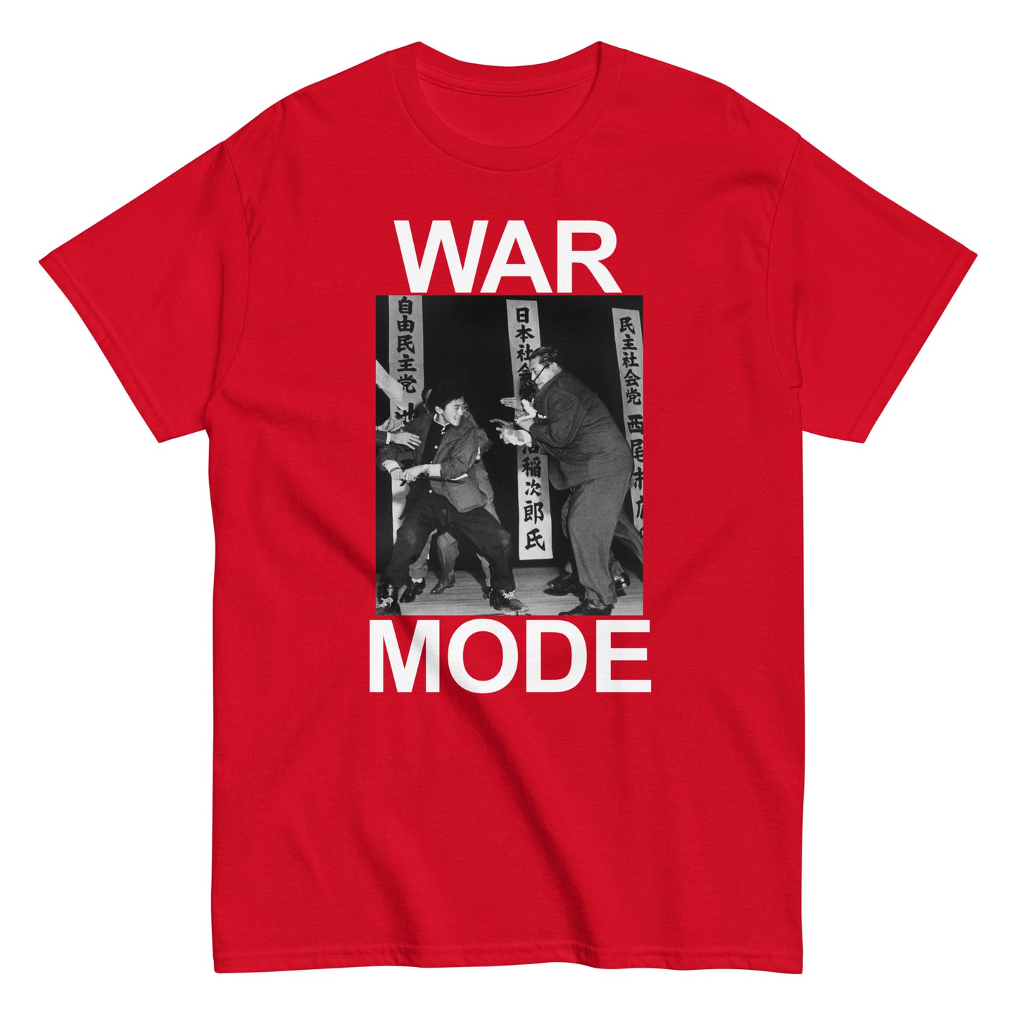Otoya Men's T-Shirt