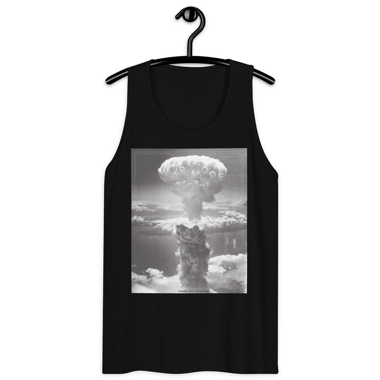 Fat Man Men’s Tank top