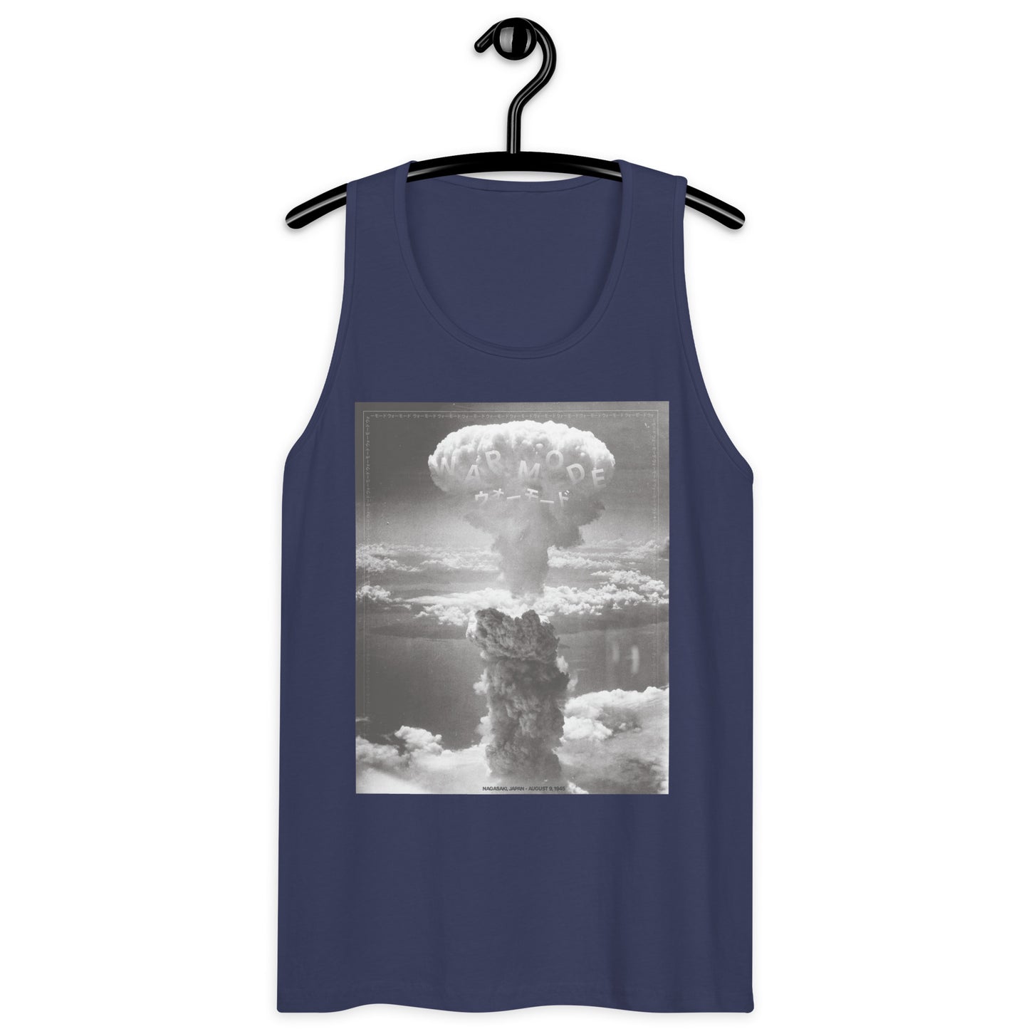 Fat Man Men’s Tank top