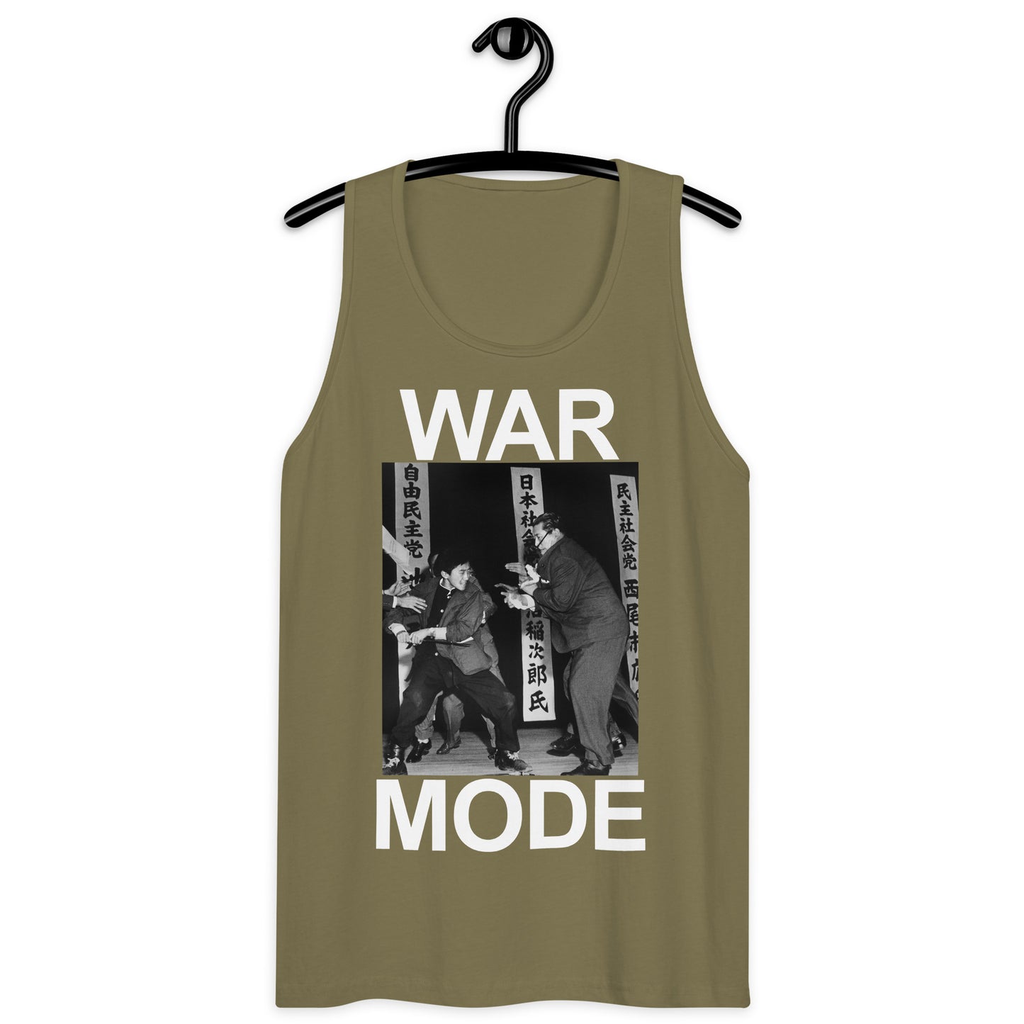 Otoya Men’s Tank Top