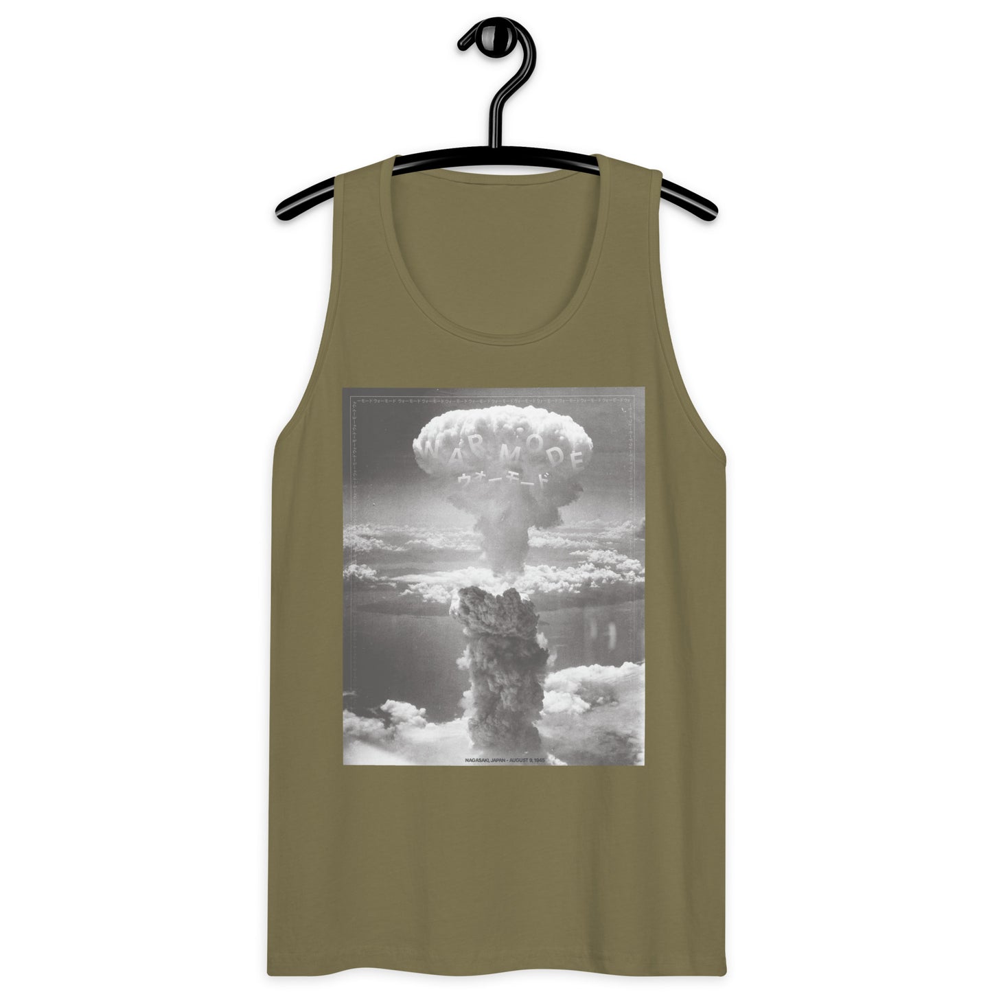 Fat Man Men’s Tank top