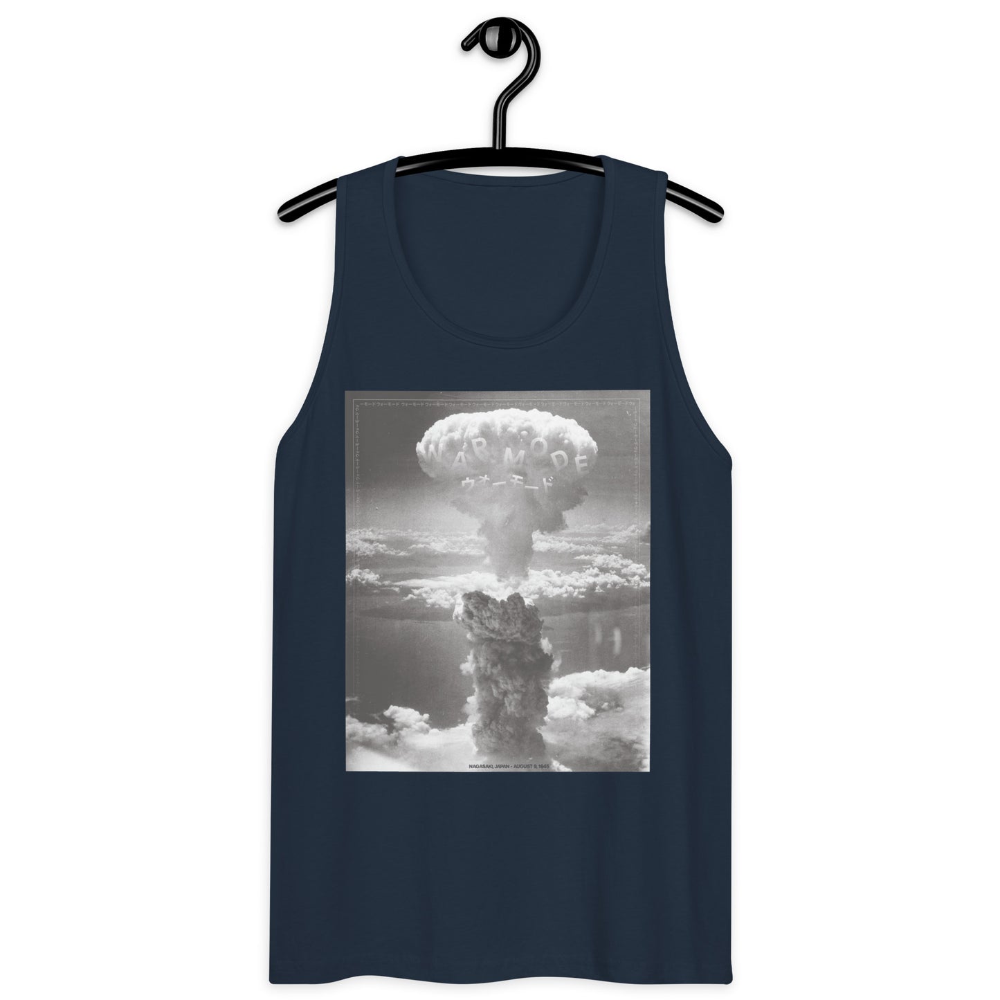 Fat Man Men’s Tank top