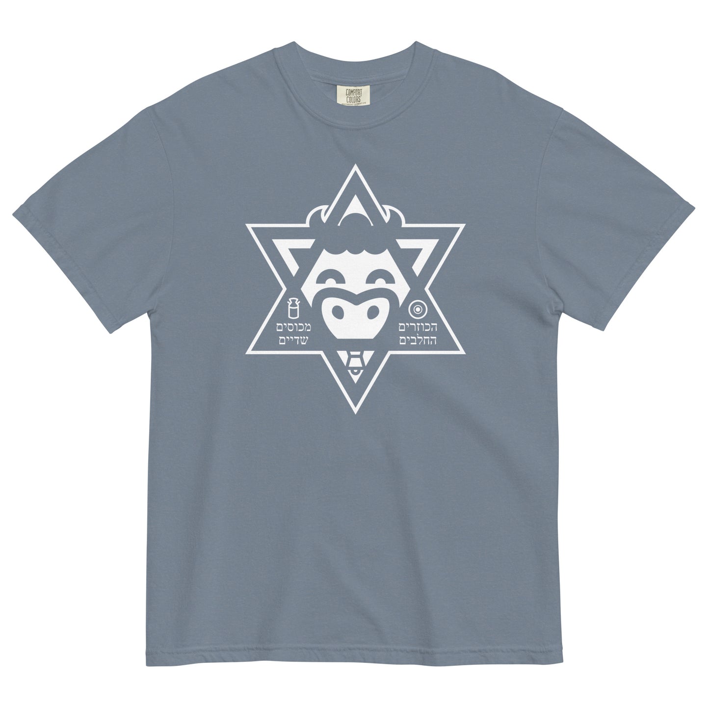 Star of Jucow Unisex T-Shirt