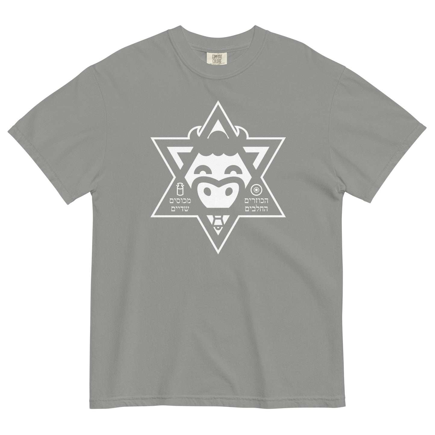 Star of Jucow Unisex T-Shirt