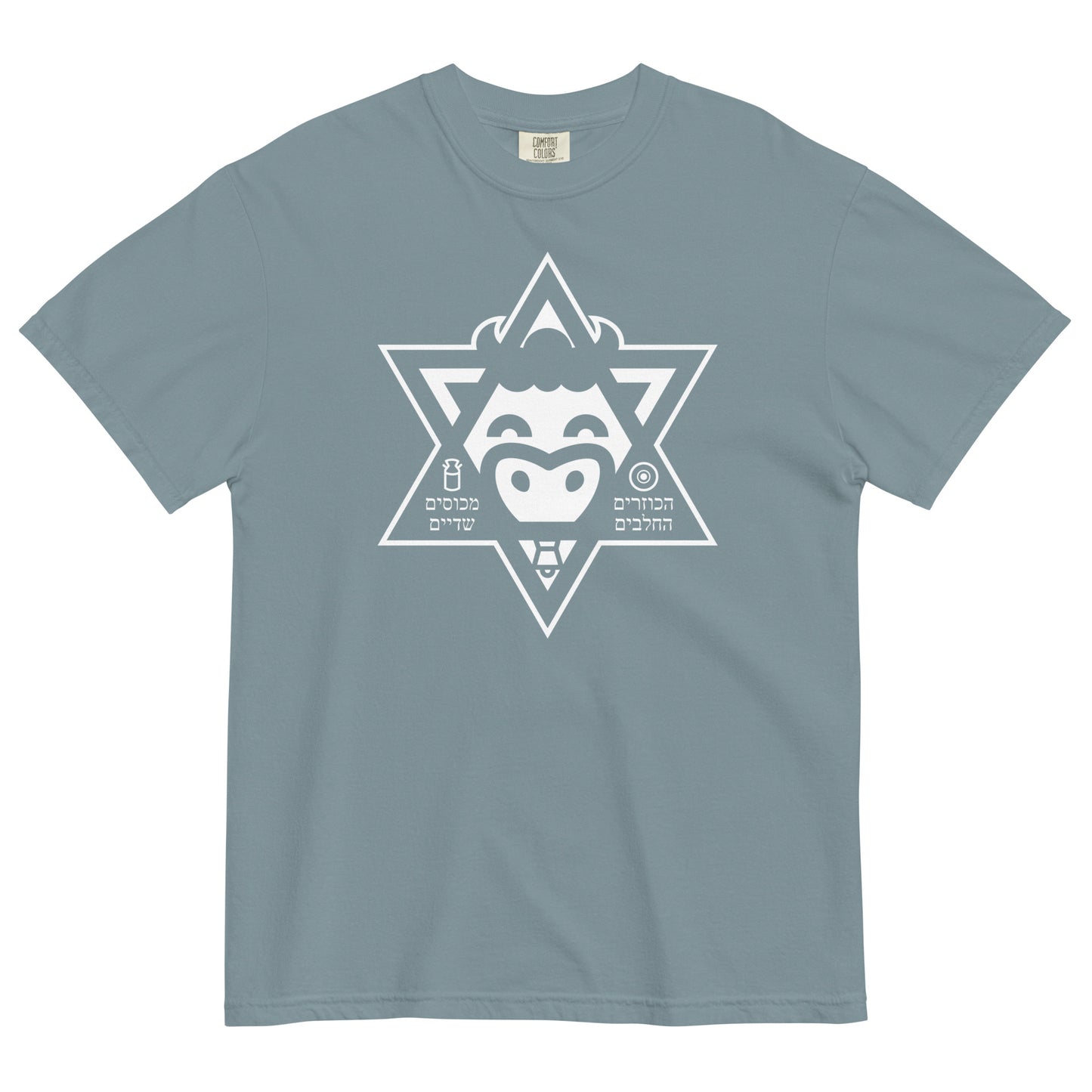 Star of Jucow Unisex T-Shirt