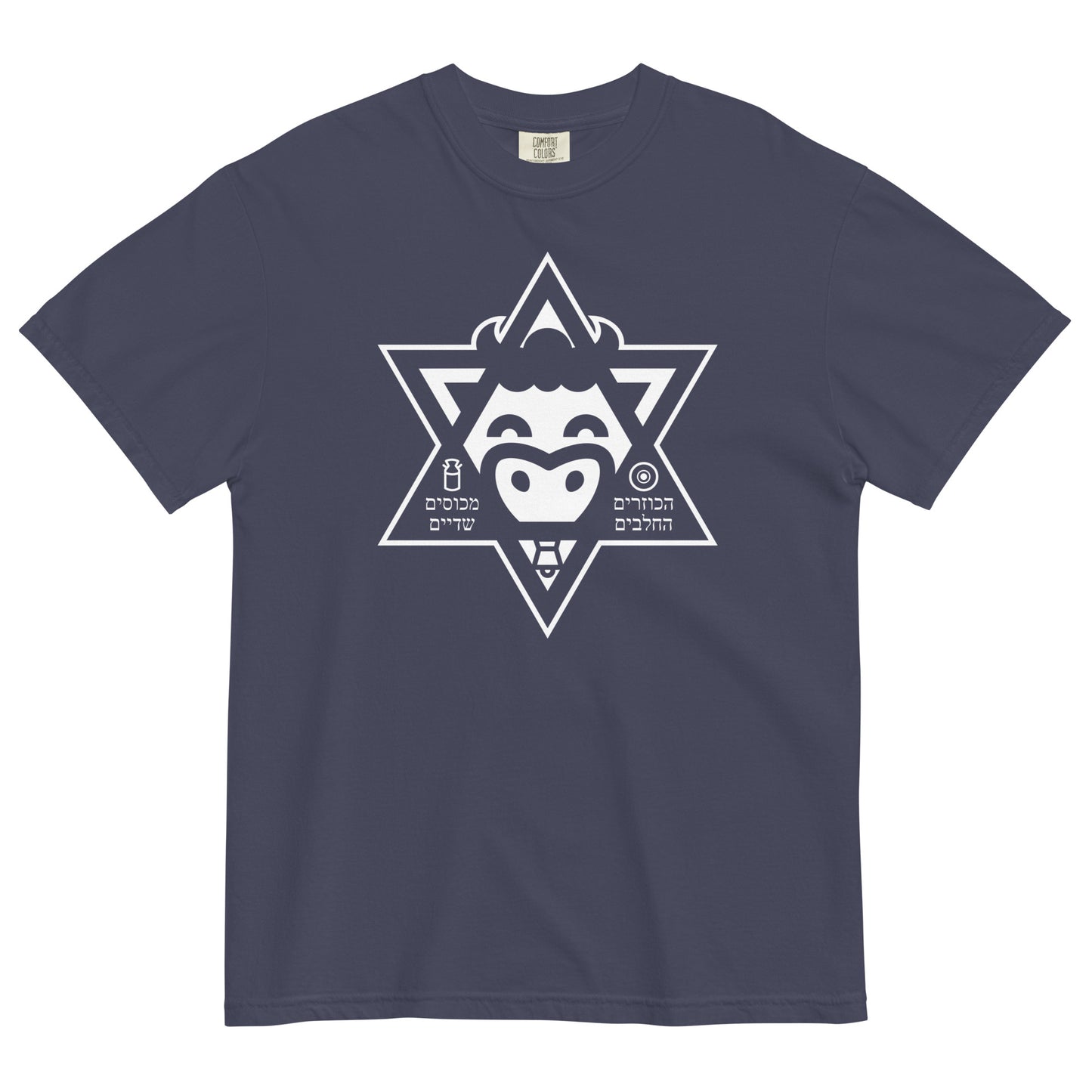Star of Jucow Unisex T-Shirt