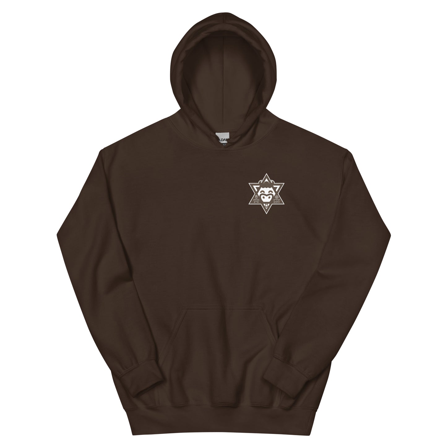 Saint Abigail Unisex Hoodie