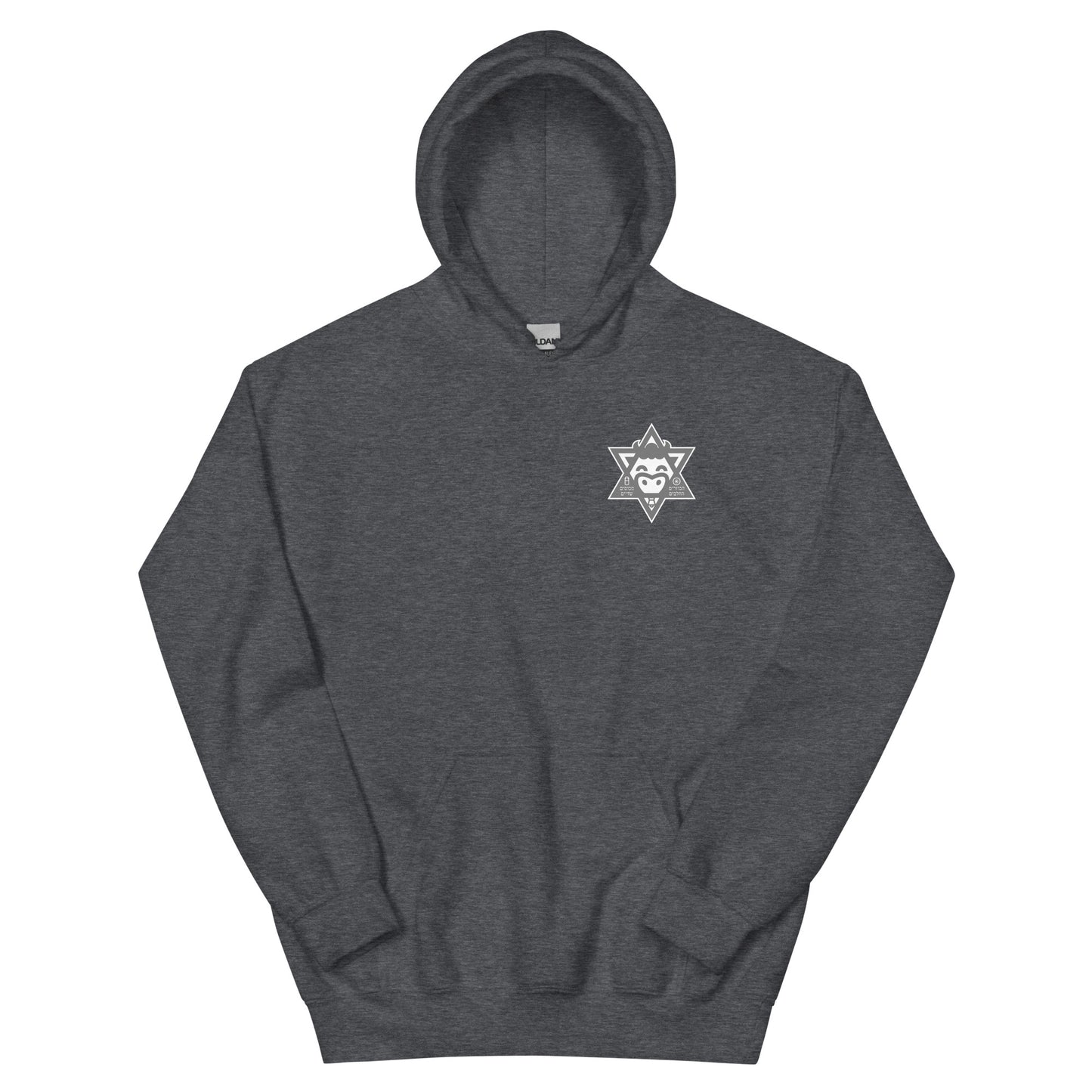 Saint Abigail Unisex Hoodie