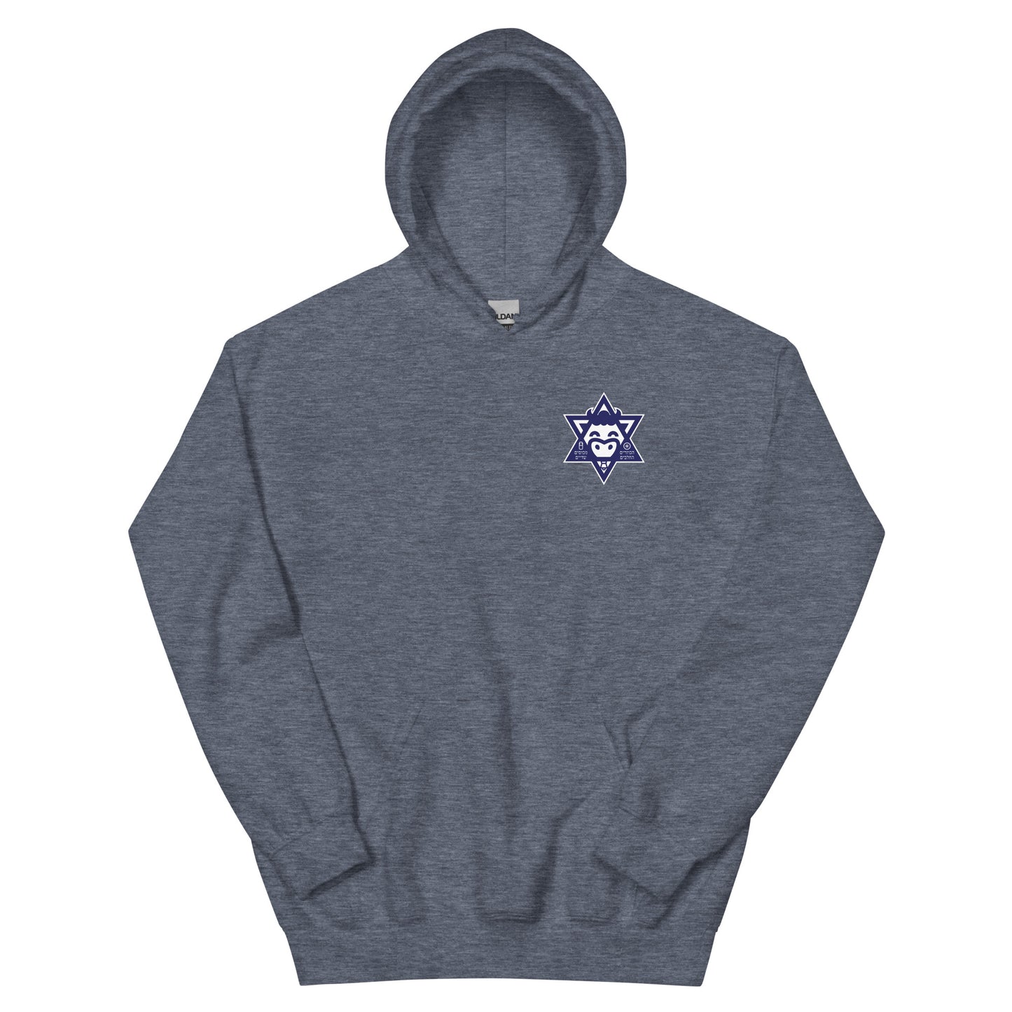Saint Abigail Unisex Hoodie