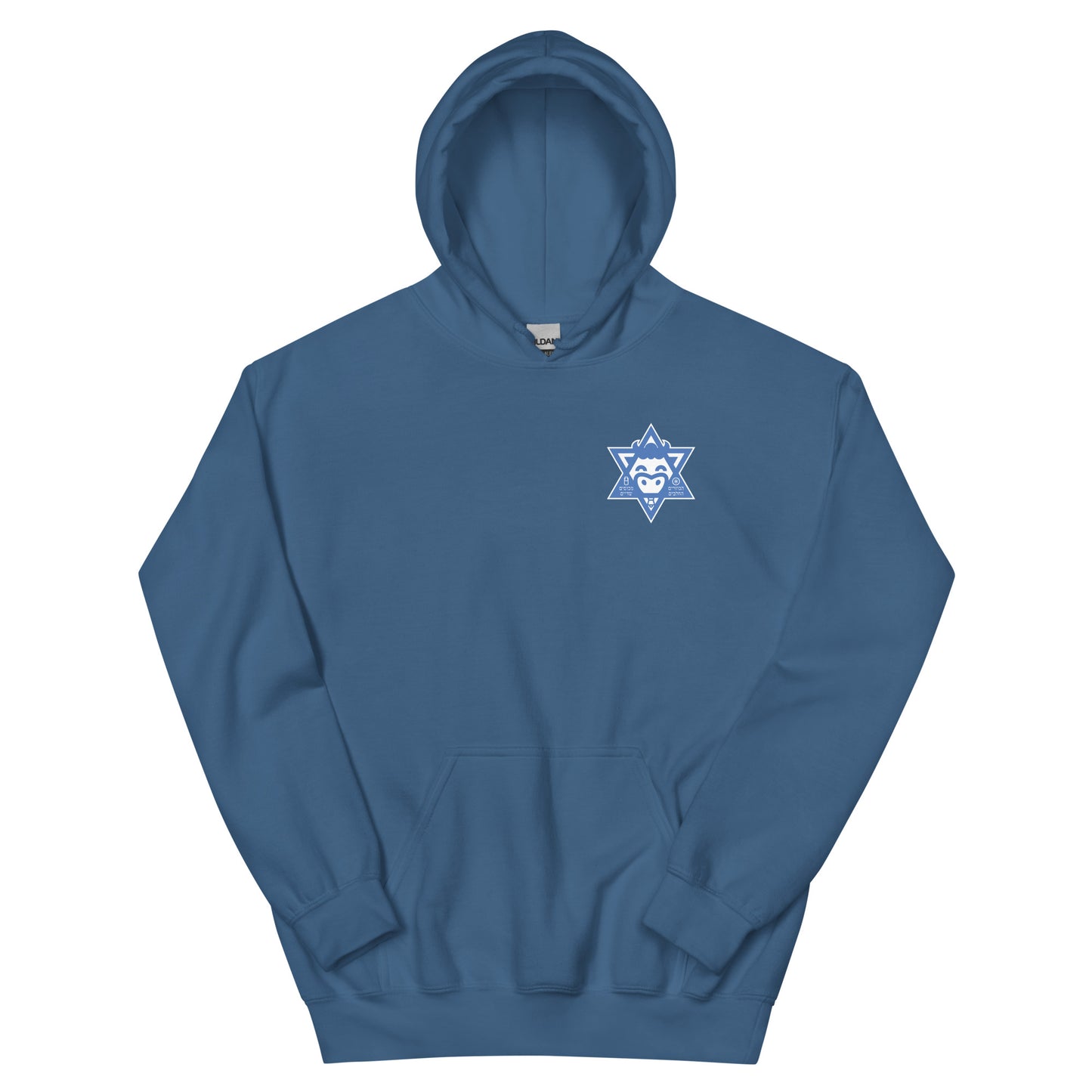 Saint Abigail Unisex Hoodie