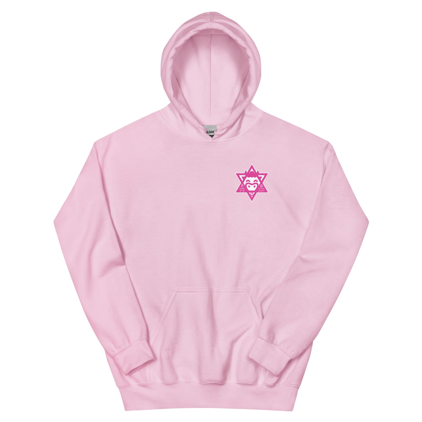 Saint Abigail Unisex Hoodie