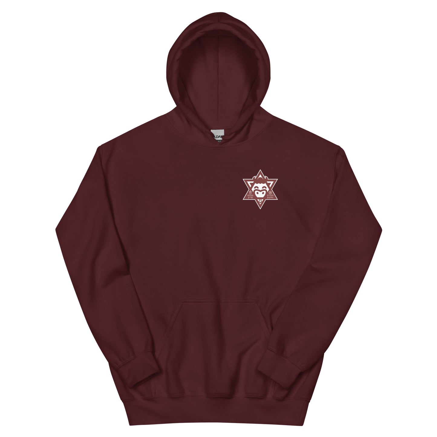Saint Abigail Unisex Hoodie