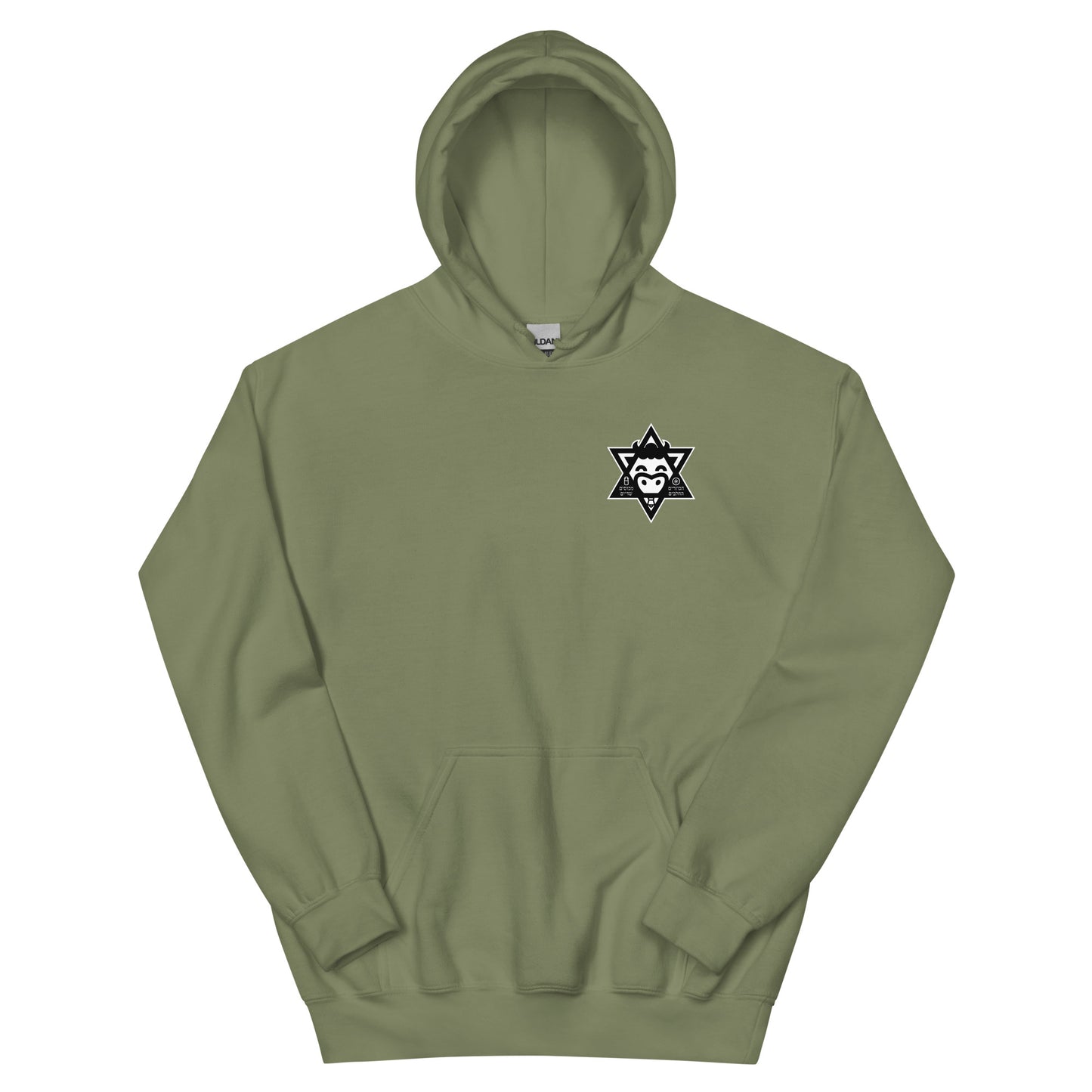 Saint Abigail Unisex Hoodie