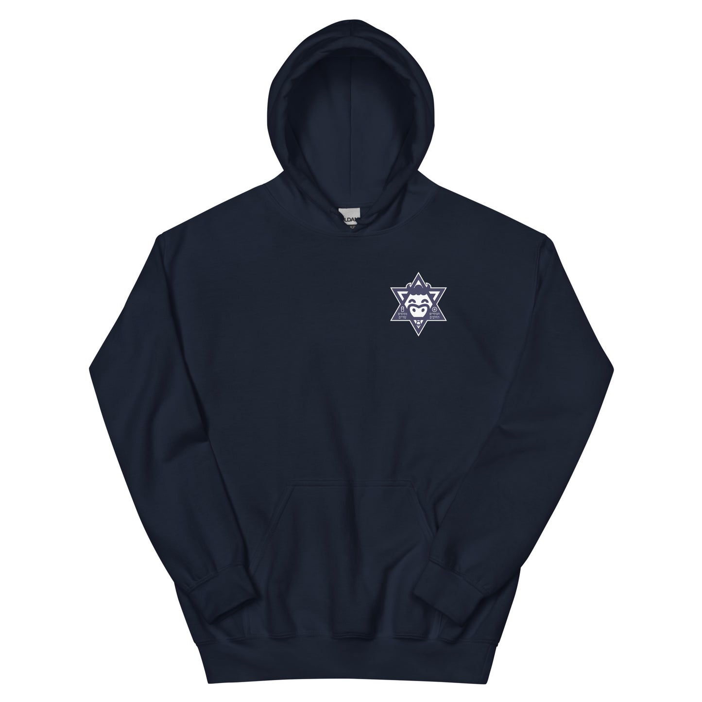Saint Abigail Unisex Hoodie