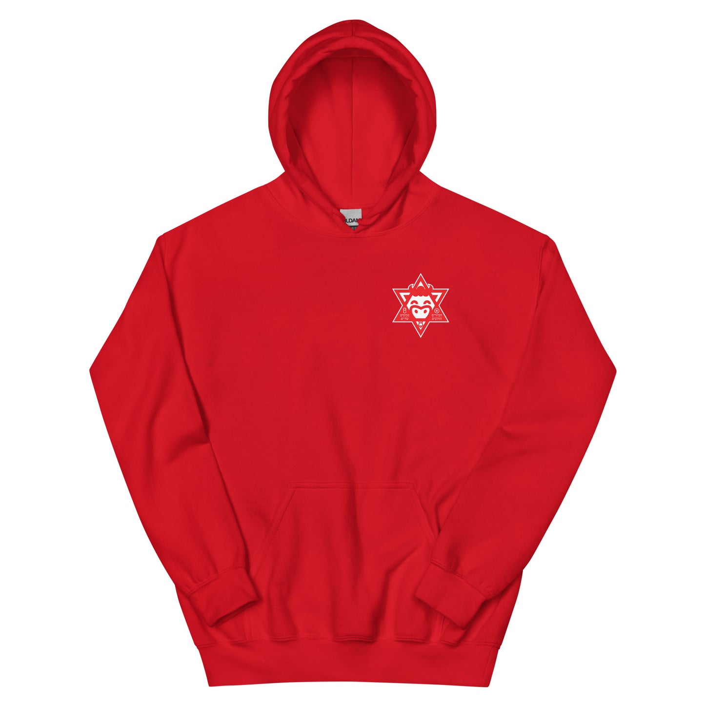 Saint Abigail Unisex Hoodie