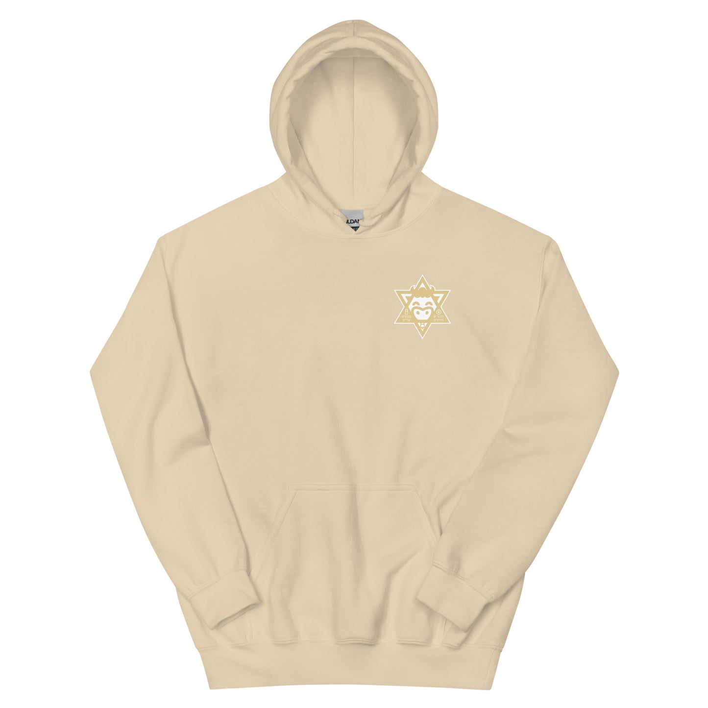 Saint Abigail Unisex Hoodie