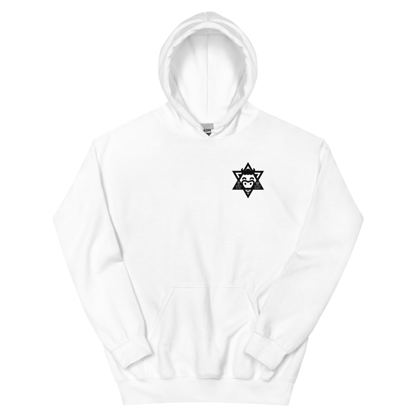 Saint Abigail Unisex Hoodie