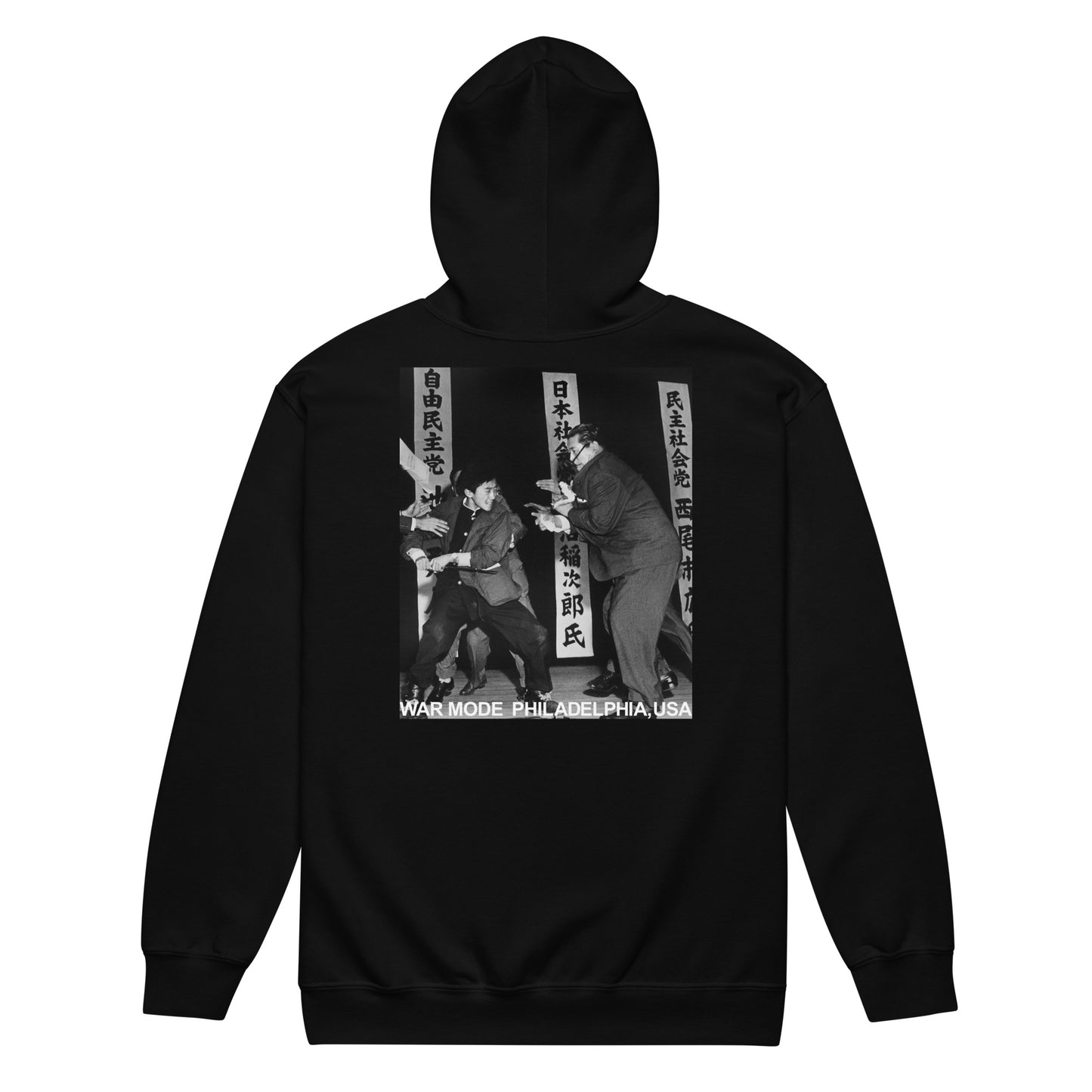 Otoya Unisex Zip Up Hoodie