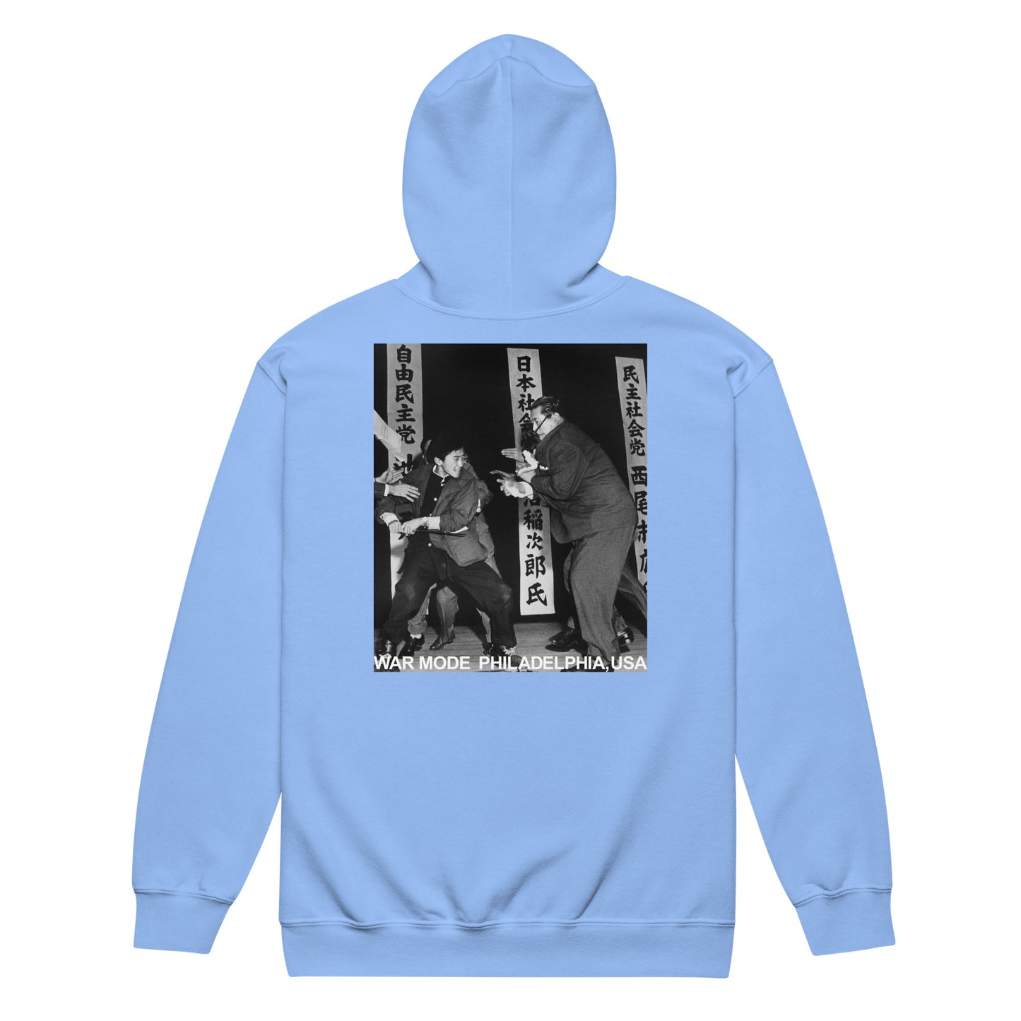 Otoya Unisex Zip Up Hoodie