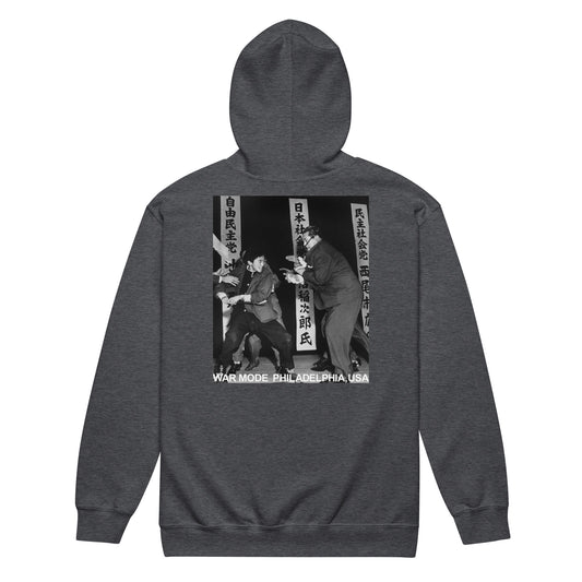 Otoya Unisex Zip Up Hoodie