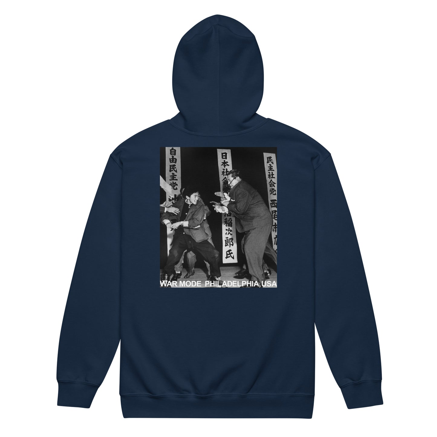 Otoya Unisex Zip Up Hoodie