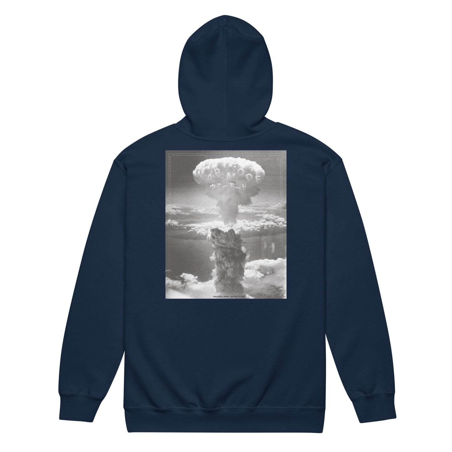 Fat Man Unisex Zip Hoodie