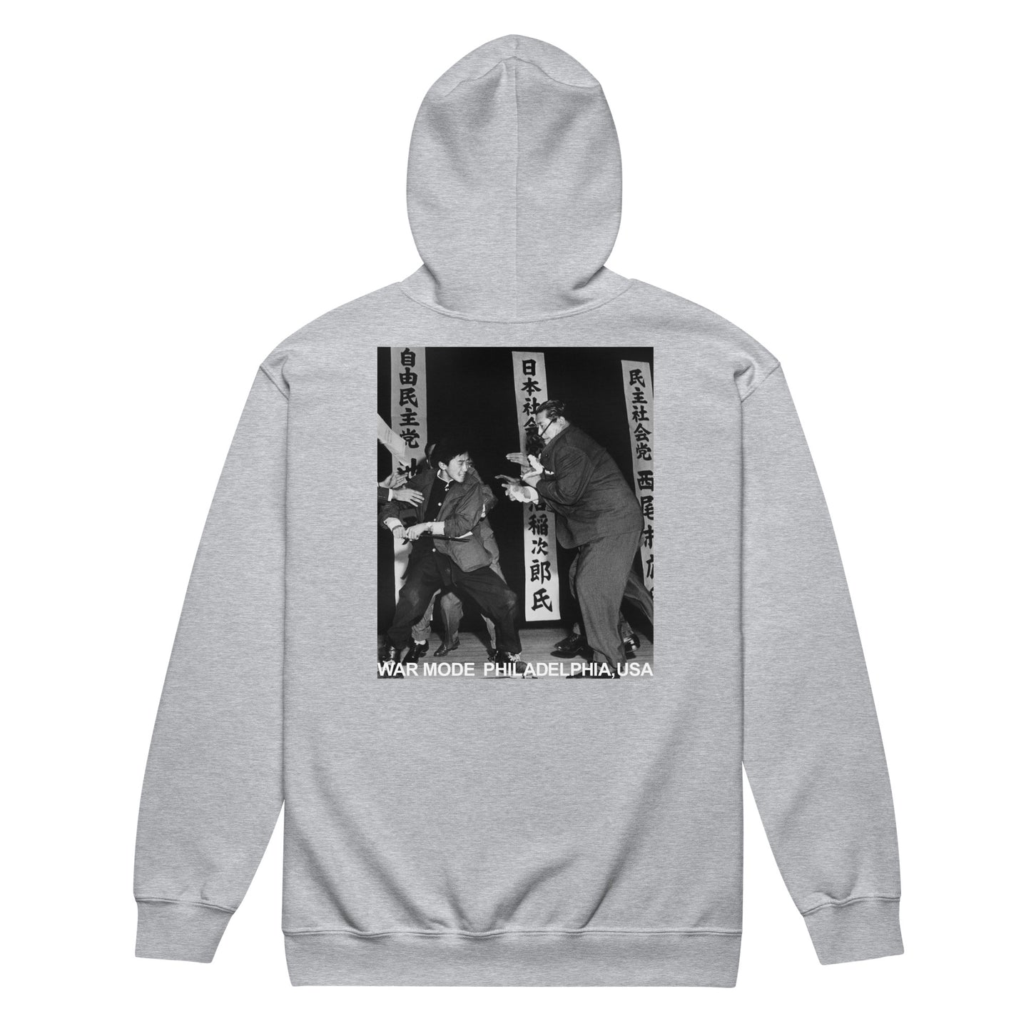 Otoya Unisex Zip Up Hoodie