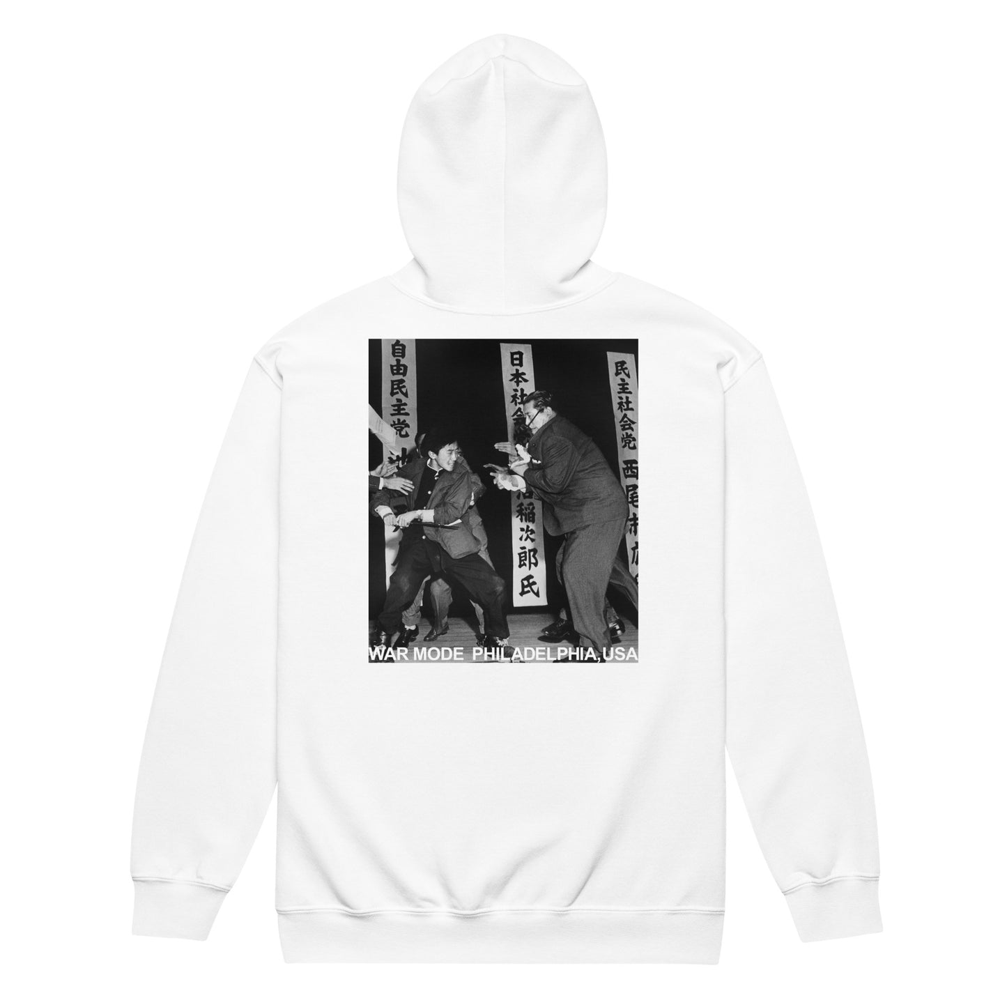 Otoya Unisex Zip Up Hoodie