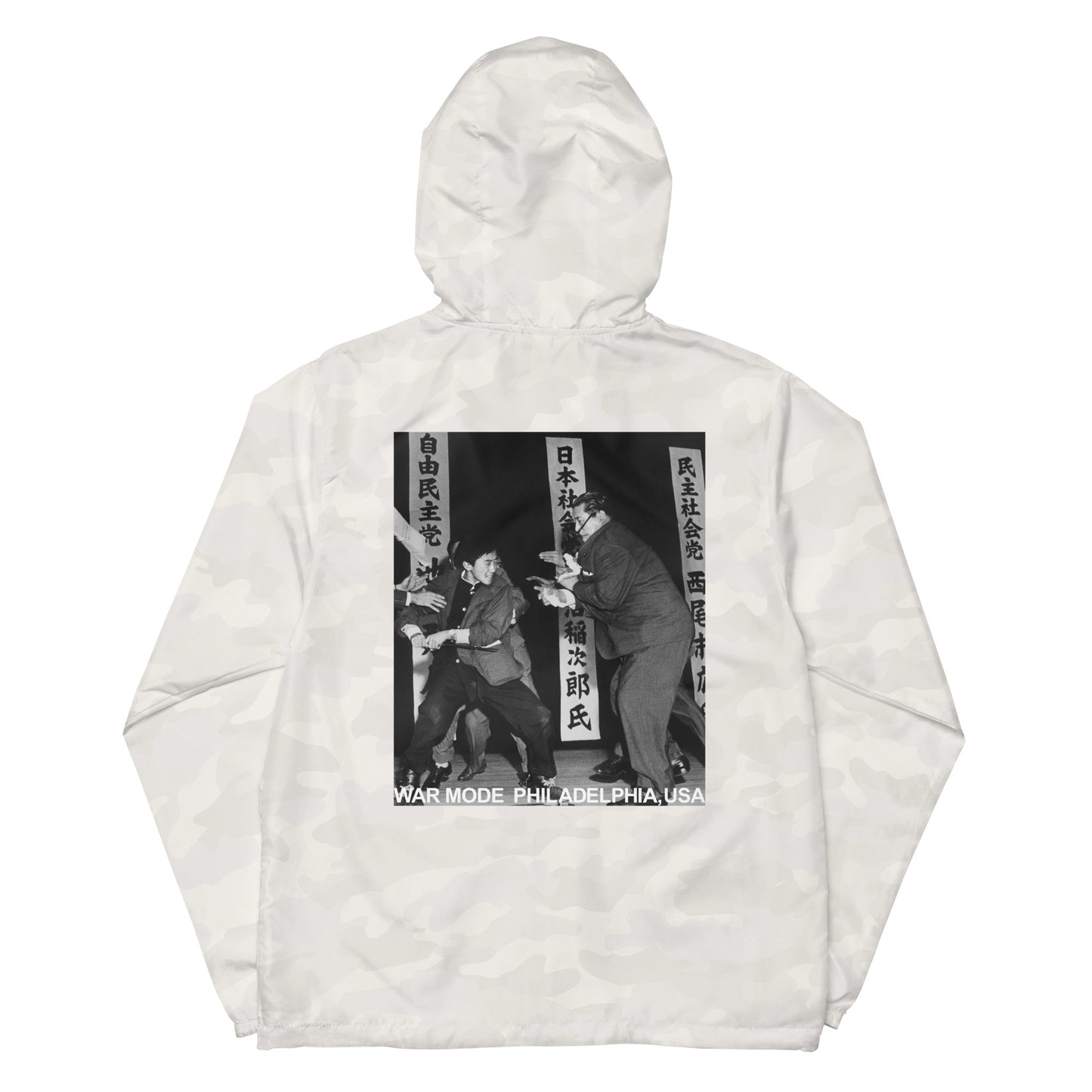 Otoya Hi Vis Unisex Lightweight Windbreaker