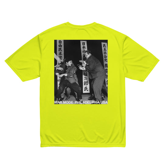 Otoya Hi Vis Unisex T-Shirt