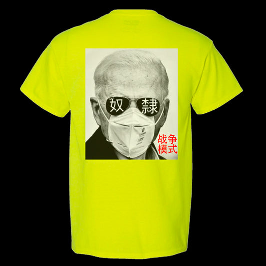 Beijing Biden Hi Vis Unisex Pocket T-Shirt