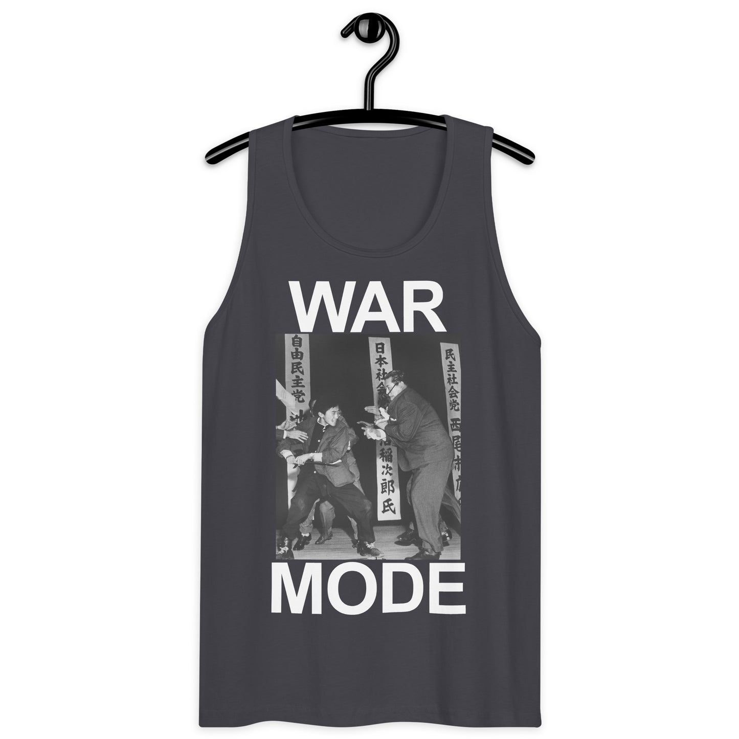 Otoya Men’s Tank Top