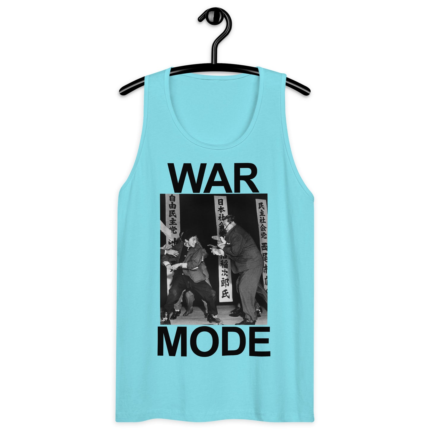 Otoya Men’s Tank Top