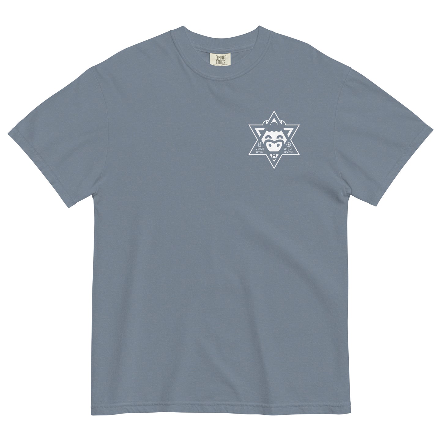 Saint Abigail Unisex T-Shirt