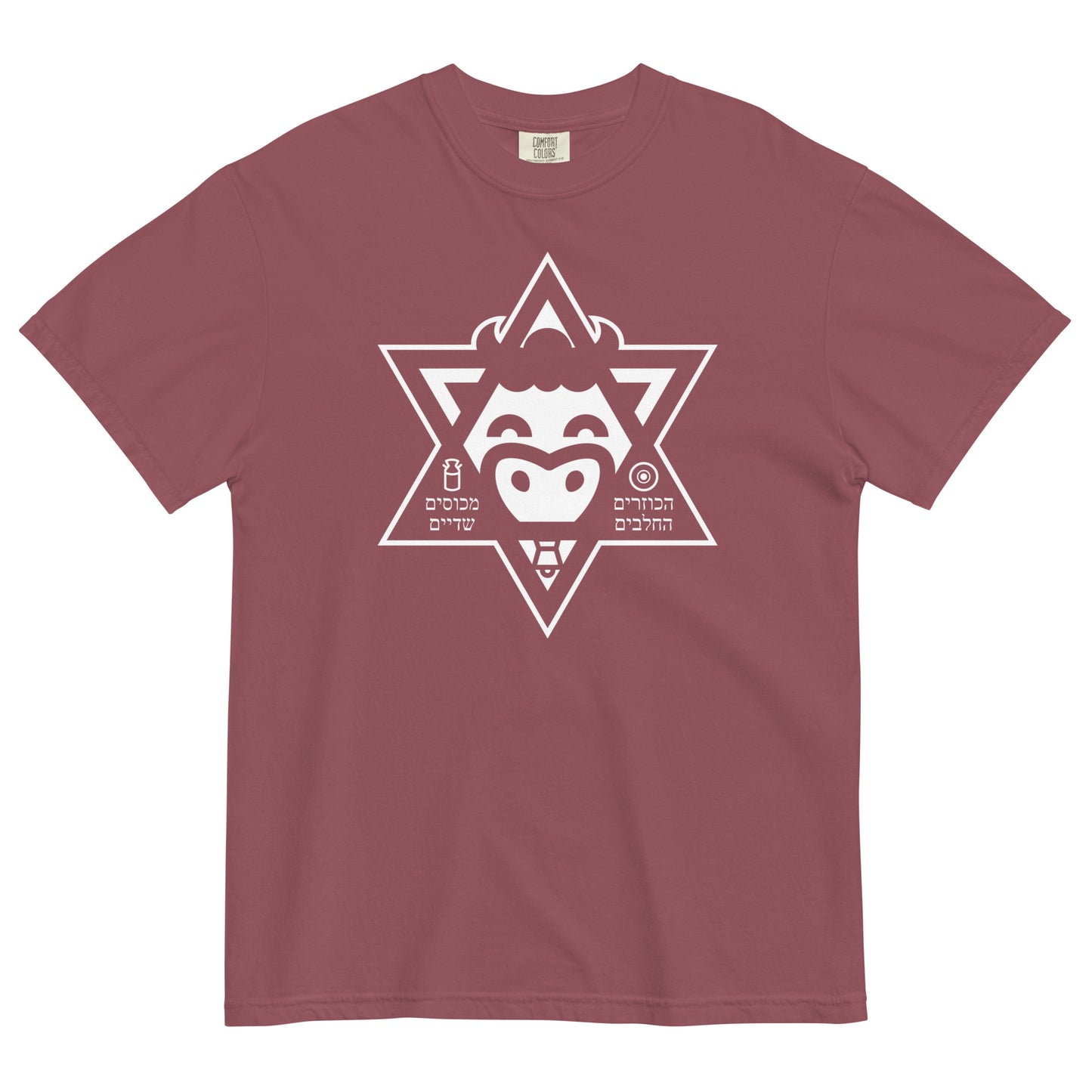 Star of Jucow Unisex T-Shirt