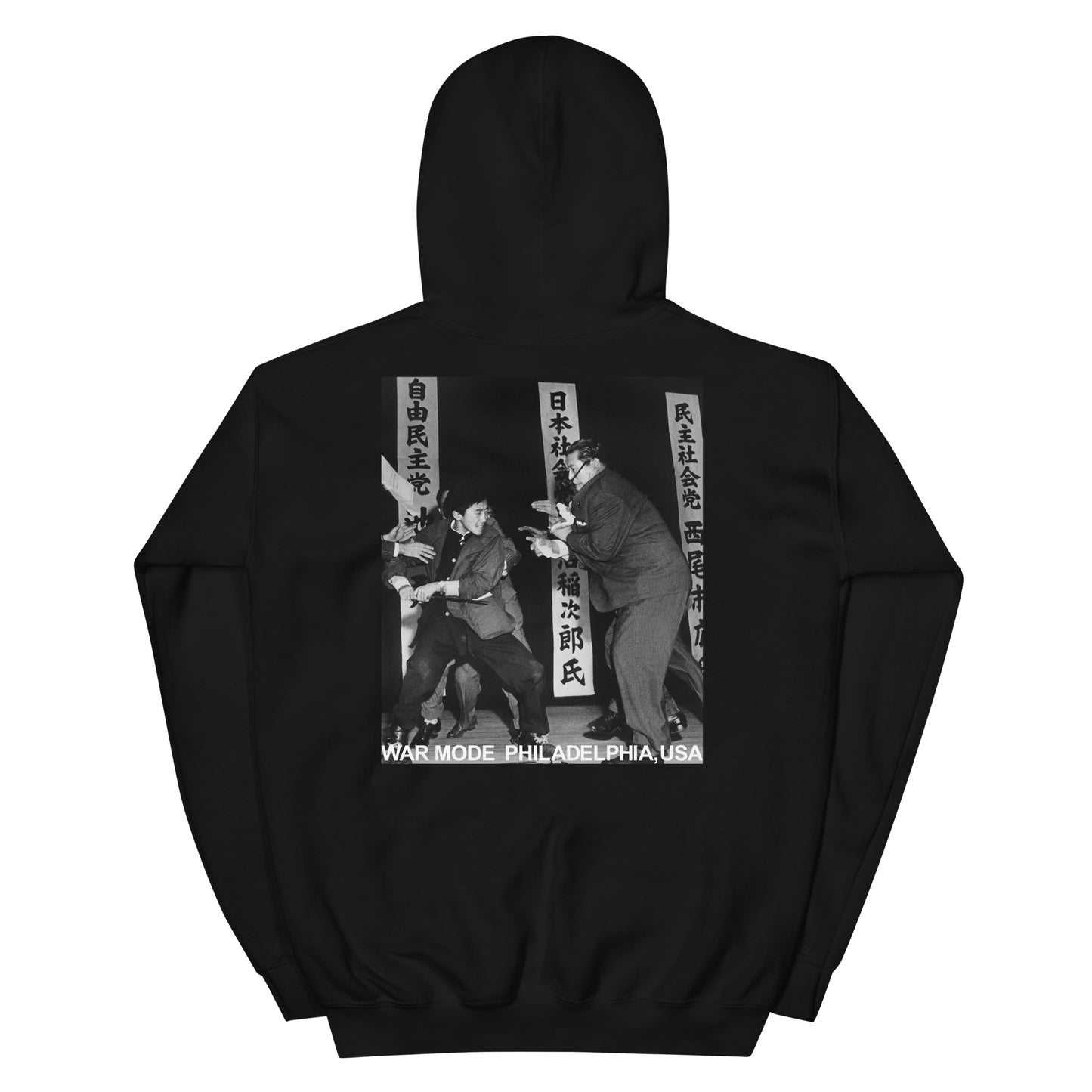 Otoya WM Unisex Hoodie