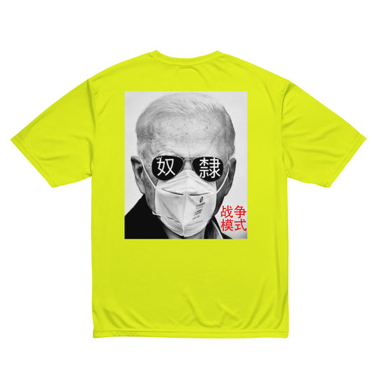 Beijing Biden Hi Vis Unisex T-Shirt